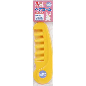 [10Gg[P10{!] O[x GREENBELL BA-107 wAR[ BaBy GREEN BELL xr[pi