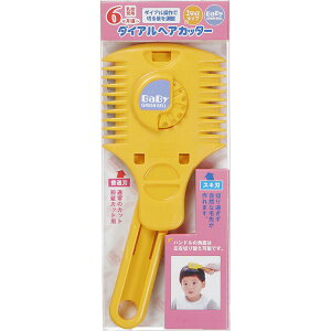 [|Cgő15{] O[x GREENBELL BA-111 _CAwAJb^[ BaBy GREEN BELL xr[pi