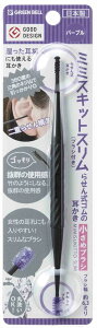�O���[���x�� GREENBELL G-2191�����点��S���������u���V�t