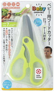 [|Cgő15{] y\qIIzH xr[pt[hJb^[iP[XtjBA-003 nT~ ͂ }`t[hJb^[ k[hJb^[ xr[ }^jeB  s