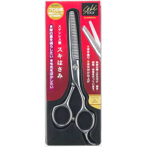 �O���[���x�� GREENBELL SJ-H71 �X�e�����X���X�L�͂��� SEKI EDGE �w�A�P�A