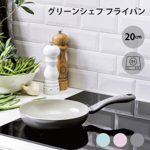 [|Cgő15{] O[VFt A[XJ[ tCp 20cm tCp { Vv g₷ Mtg v[g Lb`pi  IHΉ ΑΉ 