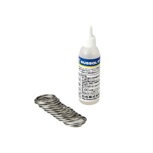 [|Cgő15{] tbNX n_ ͂ tbNX TX][F XeXp 20ml ͂񂾕t  HAKKO