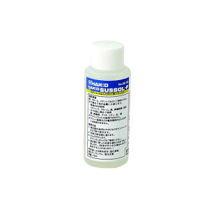 [10Gg[P10{!] tbNX n_ ͂ tbNX TX][F XeXp 75ml  HAKKO