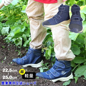 [|Cgő15{]  炭܃vX _ƗpƌC _ 22.5 ` 25.0 lCr[ fj   @\I ₷ y ƌC _ FU3005 fUC ֗ K fB[X K[f