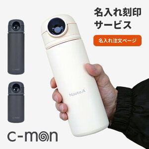 �y������T�[�r�X�z �w��F�ؕt������ �V�[���� c-mon ������Ή� �I�ׂ�t�H���g ���[�U�[���� ���� �}�C�{�g�� �m�{�͕̂ʓr�w�����������n