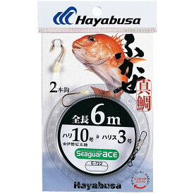 【6月中エントリーでP10倍】ハヤブサ (Hayabusa) 釣り具 仕掛け 釣り針 シーガーエース ふかせ 6m 2本針 E-722 10号 ハリス4
