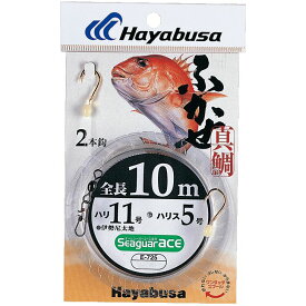 【6月中エントリーでP10倍】ハヤブサ (Hayabusa) 釣り具 仕掛け 釣り針 シーガーエース ふかせ 10m 2本針 E-725 11号 ハリス4