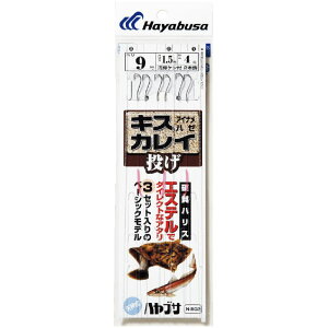 [9Gg[P10{!] nuT (Hayabusa) ނ d| ނj LXEJCEn[EACiܖڒ N-502 10