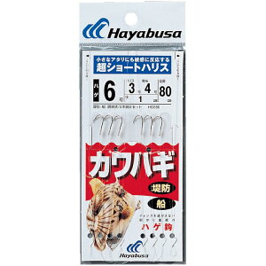 [9Gg[P10{!] nuT (Hayabusa) ނ d| ނj JnM V[gnX nQb 3{2Zbg HD200 4 nX2