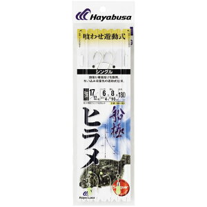 [9Gg[P10{!] nuT (Hayabusa) ނ d| ނj SGq 킹V VOtbN 2Zbg SD152 17 nX6