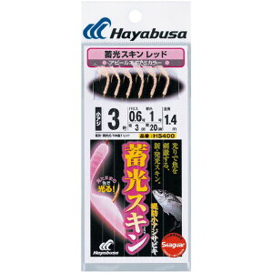 [9Gg[P10{!] nuT (Hayabusa) ނ d| TrL ~XLTrL (hAWܖ) bh HS400 9 nX4