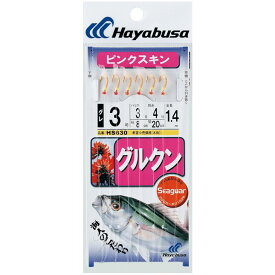 【6月中エントリーでP10倍】ハヤブサ (Hayabusa) 釣り 仕掛け サビキ グルクンサビキ ピンクスキン HS630 4号 ハリス3