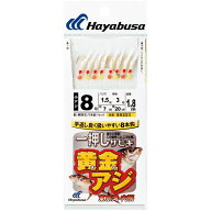 ハヤブサ Hayabusa 釣り 仕掛け サビキ 一押しサビキ 黄金アジハゲ皮 8本鈎 SS223 8号 ハリス1.5