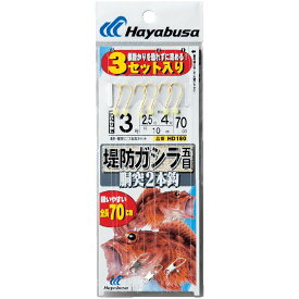 【6月中エントリーでP10倍】ハヤブサ (Hayabusa) 釣り具 仕掛け 釣り針 堤防ガシラ五目 胴突2本鈎3セット HD180 3号 ハリス2.5