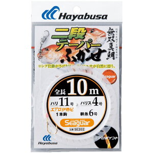 [10Gg[P10{!] nuT (Hayabusa) ނ d| ނj o^ ie[p[ӂ10m1{b SE202 9 nX3
