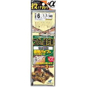 [10Gg[P10{!] nuT (Hayabusa) ނ d| ނj ނ+tO̎΍ 2{b3Zbg NT531 12 nX3
