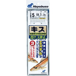 [9Gg[P10{!] nuT (Hayabusa) ނ d| ނj LX V HcLcl3{b3Zbg NT661 6 nX1