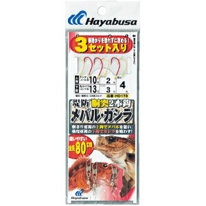 [9Gg[P10{!] nuT (Hayabusa) ނ d| ނj hoEKV 2{b3Zbg HD170 9/12 nX1.5