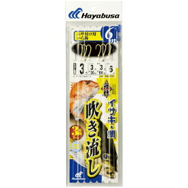 ハヤブサ Hayabusa 釣り具 仕掛け 釣り針 海戦吹き流し カラ鈎6m3本鈎 SN131 3号 ハリス3