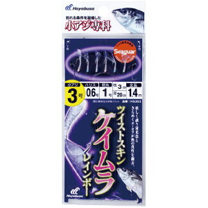 [10Gg[P10{!] nuT (Hayabusa) ނ d| TrL AW cCXgPCC{[ 6{b HS303 5 nX0.8