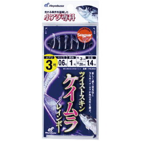 エントリーで3月中ポイント10倍／ハヤブサ (Hayabusa) 釣り 仕掛け サビキ 小アジ専科 ツイストケイムラレインボー 6本鈎 HS303 9号 ハリス3