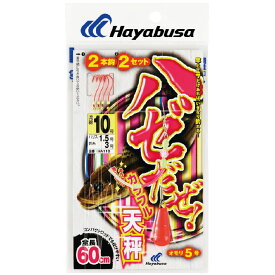 ハヤブサ (Hayabusa) 釣り具 仕掛け 釣り針 ハゼだぜ カラフル天秤セット HA110 6号 ハリス0.8