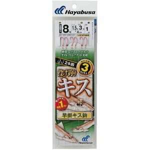 [9Gg[P10{!] nuT (Hayabusa) ނ d| ނj LXV |LX2{b NT665 7 nX1