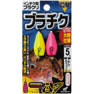 [|Cgő15{] nuT (Hayabusa) ނ ނ egTނ蒼 C`N^uN u`Nbdl HE111 5