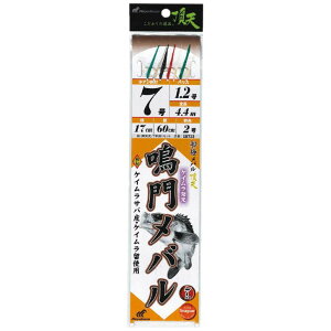 [|Cgő15{] nuT (Hayabusa) ނ d| ނj 僁o PC 7{b SD733 4 nX0.6