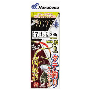 [10Gg[P10{!] nuT (Hayabusa) ނ d| ނj ^eނSP ztbVAs[MIX 6{ SS423 7 nX6