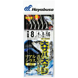 [9Gg[P10{!] nuT (Hayabusa) ނ d| TrL ΂ ToEAW AVXO5{ HS356 8 nX4