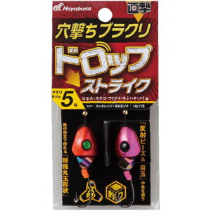 [|Cgő15{] nuT (Hayabusa) ނ ނ egTނ蒼 uN hbvXgCN HE112 8