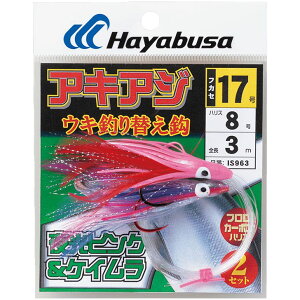 [9Gg[P10{!] nuT (Hayabusa) ނ d| ނj ALAW ELނ֊b sN&PC IS963 17 nX8