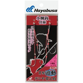 ハヤブサ (Hayabusa) 釣り具 仕掛け 釣り針 貫撃遊動テンヤ 替え鈎 小鯛鈎仕様 SE106 14/12号