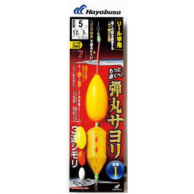 ハヤブサ (Hayabusa) 釣り具 仕掛け 釣り針 弾丸サヨリ 3連シモリ HA143 3.5号 ハリス0.8