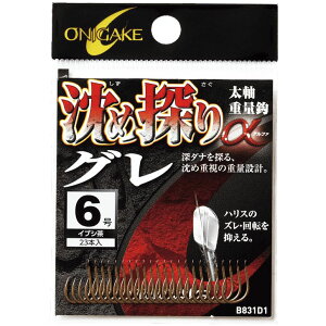 [|Cgő15{] nuT (Hayabusa) ނ d| ނj S| ߒTO At@ CuV B831D1 7