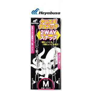 [9Gg[P10{!] nuT (Hayabusa) ނ d| ނj ^RGME^RXbep 2WAYXibv 2Zbg SR523 LTCY nuT(Hayabusa)