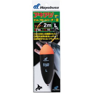 [10Gg[P10{!] nuT (Hayabusa) ނ d| ނj ALAWEVAt[g[_[ 2m P542 MTCY