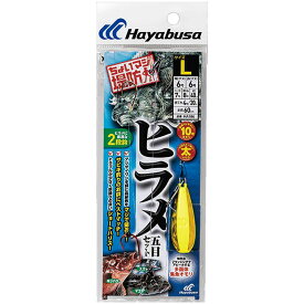 ハヤブサ (Hayabusa) 釣り具 仕掛け 釣り針 堤防ヒラメ五目セット HA186 Mサイズ