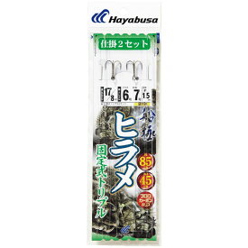 エントリーで3月中ポイント10倍／ハヤブサ (Hayabusa) 釣り具 仕掛け 釣り針 船極 ヒラメ 固定式トリプルフック 2本鈎×2 SD191 18号