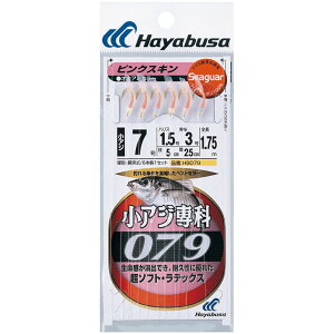 [9Gg[P10{!] nuT (Hayabusa) ނ d| TrL V[K[ AWȃXL HS079 1 nX0.8