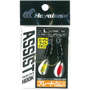 [10Gg[P10{!] nuT (Hayabusa) ނ d| ނj AVXgtbN u[h`[ VO FS498 STCY