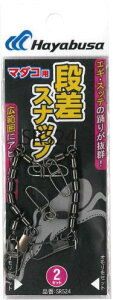[10Gg[P10{!] nuT (Hayabusa) ނ d| ނj ^RpiXibv 2Zbg