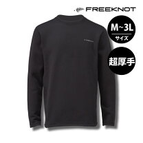 楽天市場】フリーノット レイヤーテック 光電子 超厚手の通販