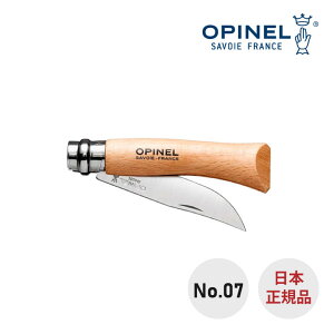 �܂��݃i�C�t �t�H�[���f�B���O�i�C�t ���{���K�A�� �I�s�l�� OPINEL �X�e�����X �i�C�t #7 No.7 7�� �A�E�g�h�A �L�����v �\���L�����v �ނ�g���E�g �o�R �܂肽���� �R���p�N�g�i�C�t �I�s