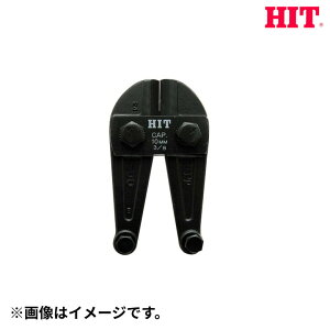 �q�b�g���� BCC 450 JA �{���g�N���b�p �֐n �H�� DIY