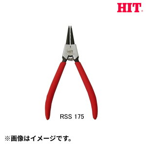 �q�b�g���� RHS 175 MT �X�i�b�v�����O�v���C���[ �H�� DIY