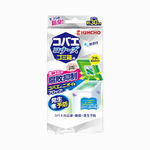 [|Cgő15{]  RoGRi[Y S~ s} W { h ΍   rO x_ 