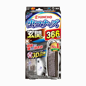 [|Cgő15{]  Ri[Y ֗p 366 L N { h ΍   rO x_ 